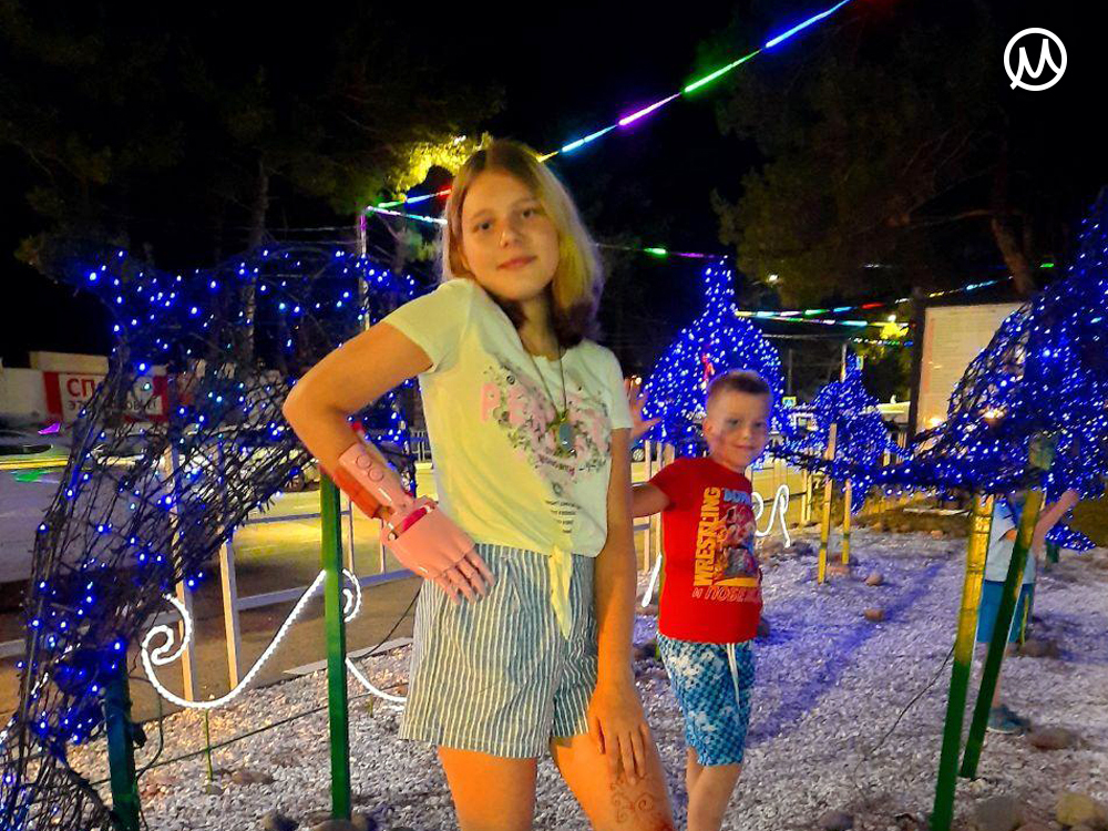 Маруся - кибер-герл