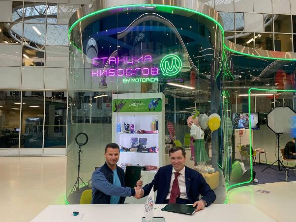 «Моторика» и Всероссийское общество инвалидов стали стратегическими партнерами