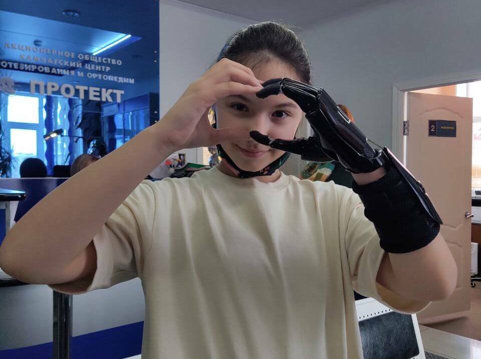 Дальний Восток и Доступная среда: «Моторика» в Петропавловске-Камчатском