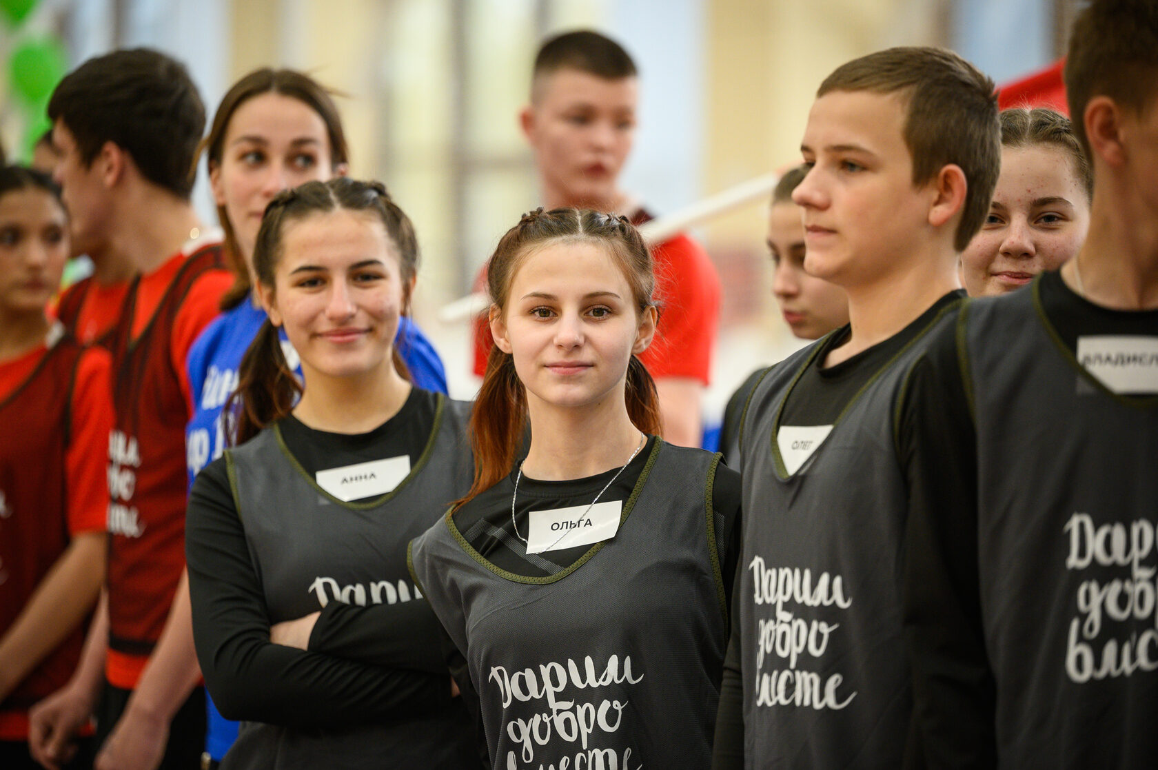 «Моторика» выступила партнером финального этапа «Игр ДДВ»